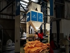 fertilizer packaging machine NPK packing machine